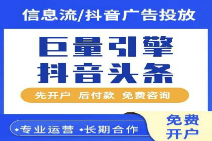 竞价SEM托管服务在行业中的应用案例